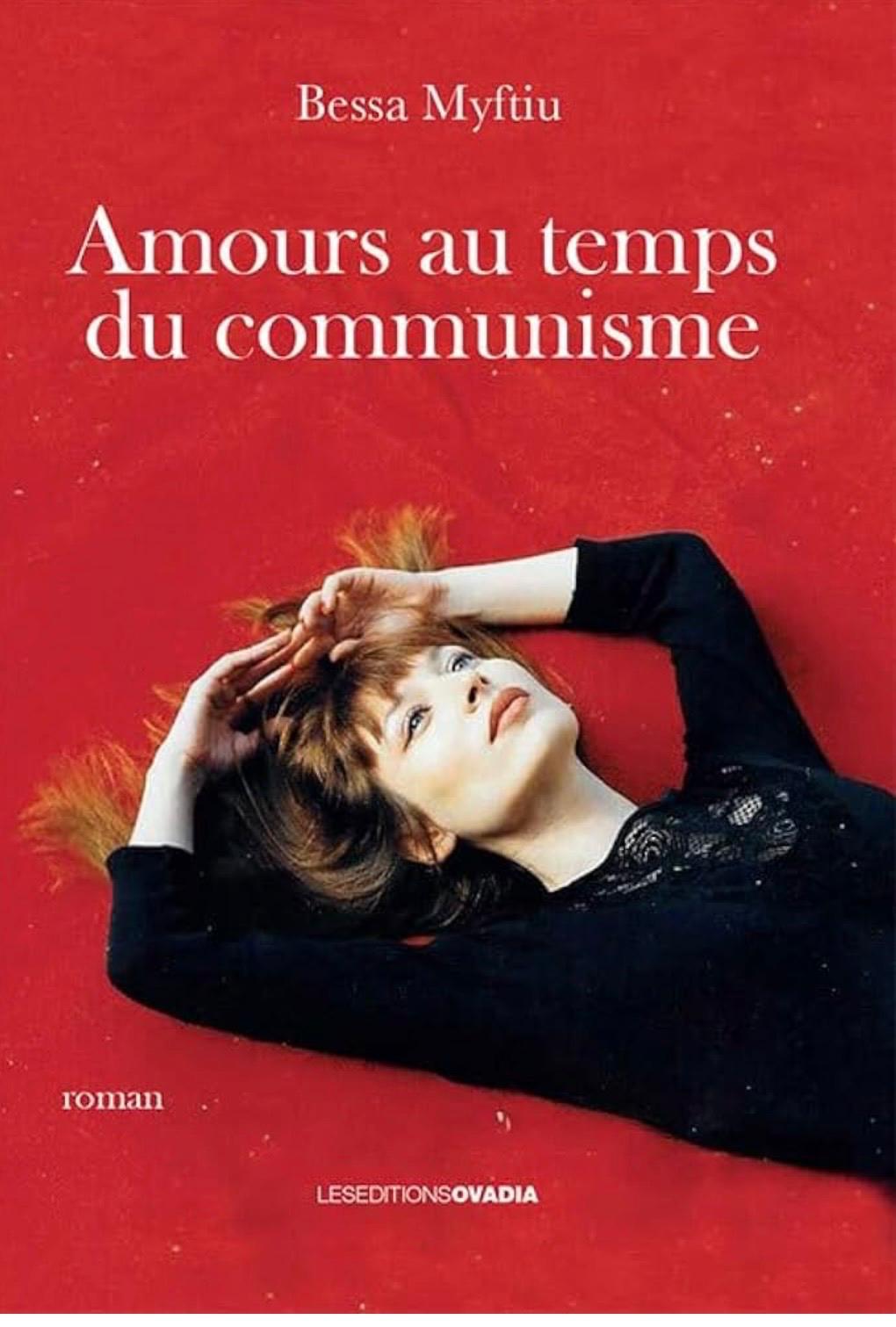 Amours au temps du communisme